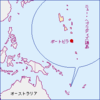 【外国図鑑2022㉗】No.131～135