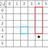 ABC275 F - Erase Subarrays