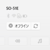 Windows11とスマートフォン連携がオフラインでQRコード読み取りでも復旧しない
