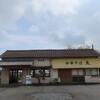 真岡鉄道　寺内駅