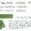 #0451 L'Artisan Pastellier Oliverstre