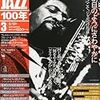 JAZZ100年5/13号