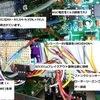 「Arduino UNO」に変更。　I had changed CPU for Arduino UNO.