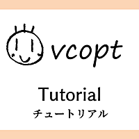 ビネットとは 一般の人気 最新記事を集めました はてな