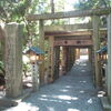 茜社・豊川茜稲荷神社