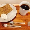 阪急甲陽園｜お店から阪急電車が見れるカフェ「cafe shin（カフェ　シン)」