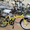 東広島、呉であさひ自転車が割引で買えるお店はここだけ！ネット注文対応