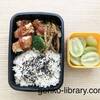 【2021年11月】幼稚園弁当（年長・息子）