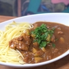 カレーとパスタの最強タッグ！スパイス香る和×洋の奇跡！