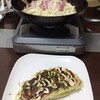 13:10:36 近所の長子公園フリマ...