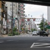 尾頭橋（おとうばし）のたび - 2021年6月じゅうよっか