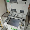 便利な郵便局のATM！通帳繰り越しの手順を詳しく解説します