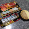 石川善一：回覧板６（贅沢）