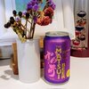 マツイビール - ハイクラスビール
