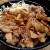 鳥取駅前、サンロードでいただくワンコインの丼!!『どらめし』さんにて、大山豚丼500円!!