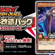 記事一覧 7ページ目 不動エリスのtcgブログ 記事一覧 7ページ目 不動エリスのtcgブログ