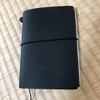時々使いたくなるトラベラーズノート。無印のノートで手書きリフィル作成。