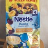 nestleの離乳食