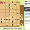 次の一手～きのあ将棋AＩ対局中級＃７３２