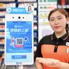 華南地区セブンイレブン1000店舗がアリペイ顔認証を全面導入