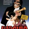 【吸血鬼ブラキュラ】黒人が吸血鬼を演じる、それだけの映画