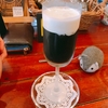 【青山コーヒー舎】専門店でこだわりのコーヒーが飲めた！雰囲気最高すぎて涙でるわ