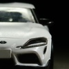 【カプセルトイレビュー】 Takara Tomy Arts Hobby Gacha - Toyota GR Supra