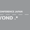 【スライドあり】PHPカンファレンス 2019 に、ウィルゲートのエンジニアが登壇しました！ #phpcon