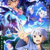２０２４年・夏アニメの期待作品をご紹介します