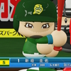 【パワプロ2024オリジナル】新垣圭佑【2024神戸セネタース】