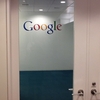 Google in Education Tokyo Summit 2013