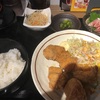 お昼は居酒屋ランチ！