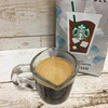 アイスコーヒーブレンド カプチーノおかわり