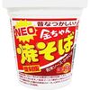 昔の日清焼そばU.F.O.の美味しい味を追い求めて　NEO金ちゃん焼そば復刻版