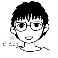 日能研灘中トライアル6年生5回分2024年 日能研灘中トライアル6年生5回分2024年 - メルカリ