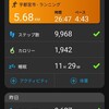 先週のランニング