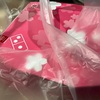 ラストピザ