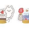 【ねこぺん】2021年用ダイカットカレンダーが登場♪