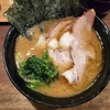 【神奈川】相模大野『クックら』オープン4周年の日に家系ラーメンを食べた。
