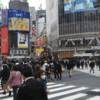 【旅】ブラモタン　渋谷編