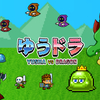 雑さがいっそ清々しい放置＆無双RPG！『ゆうしゃvsドラゴン』レビュー！【Switch】