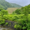 白木沢貯水池（北海道沼田）