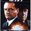 行方不明が多すぎる　２