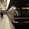 大阪市交通局2011年度予算編成過程公開