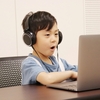 小学生向けオンラインスクール「Be Boss」誕生！学ぶ・稼ぐ・買う・育つ新しい学習体験とは？
