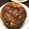 『Daily's muffin デイリーズマフィン』の“ごろごろチョコブロック”