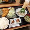  横須賀【あじBAR】