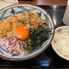 心は大学生