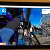 ローラーZwift AHDR　のち　ポジション