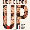 Netflix『DON'T LOOK UP』レビュー・解説・考察・批評・ネタバレ(ドント・ルック・アップ)
